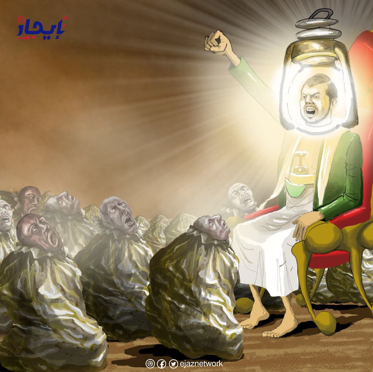 كاريكاتير - الصرخة الحوثية