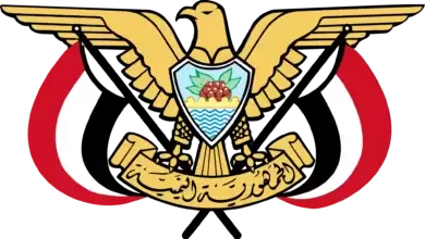 تعيين خالد محفوظ بحاح سفيراً لدى مصر