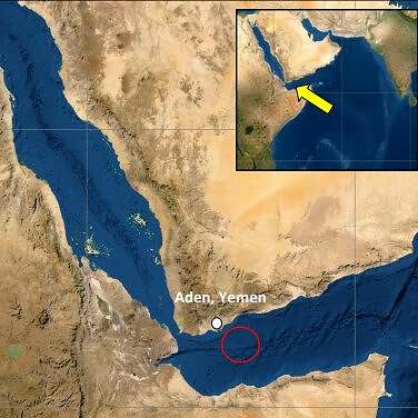 البحرية البريطانية تقول إن سفينة تعرضت لهجوم بطائرة مسيرة قبالة البحر الأحمر