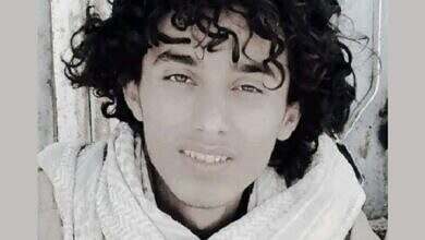 تعز.. مليشيا الحوثي تُصفّي أحد المختطفين في سجن الصالح بالحوبان