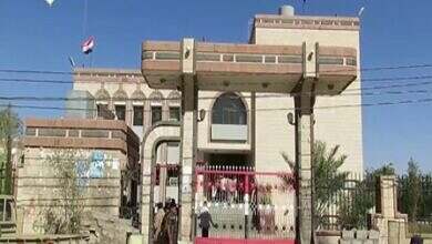 مأرب.. فرع المركزي اليمني يعلن ضبط مبالغ ضخمة بالعملات المحلية والصعبة لدى شركة صرافة مخالفة