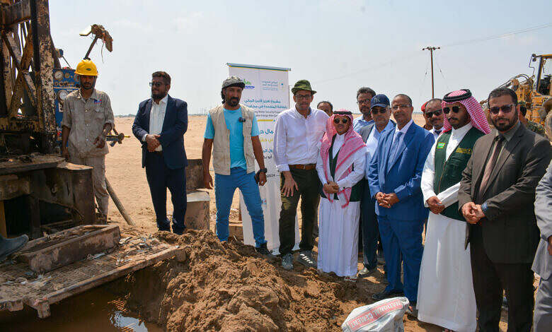 وضع حجر اساس مشروع تعزيز الأمن المائي بالطاقة المتجددة في عدن